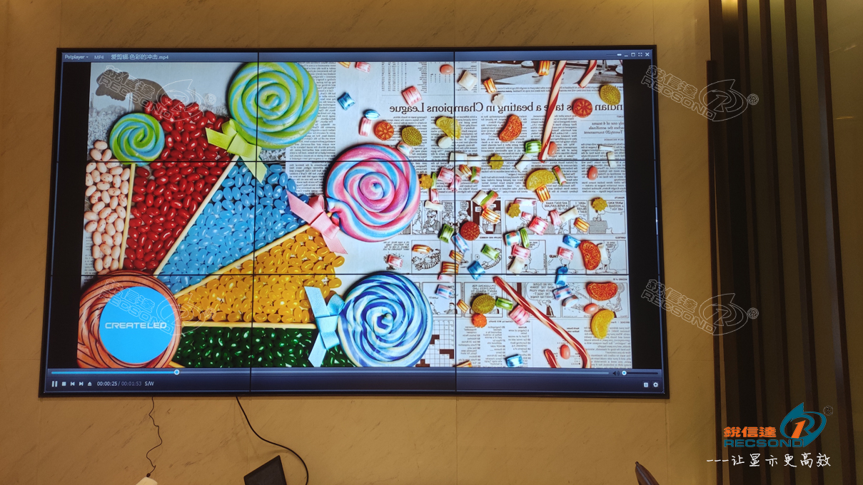 平安银行越秀支行