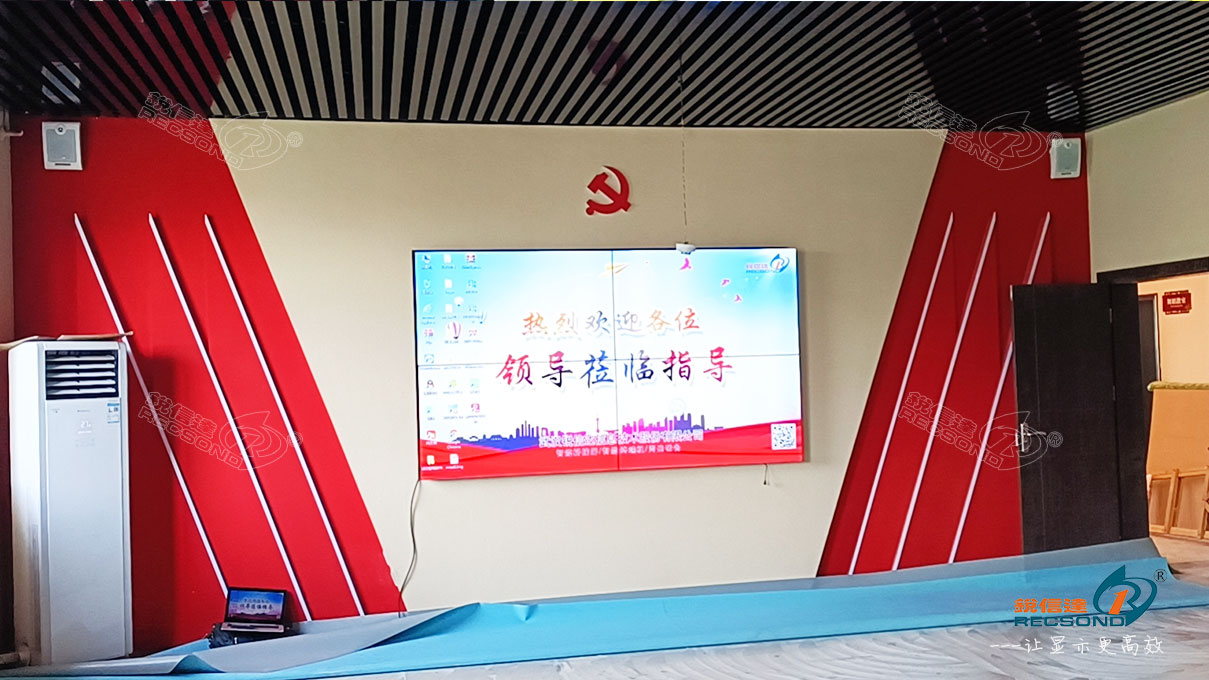 ​襄阳白云社区党员活动服务中心