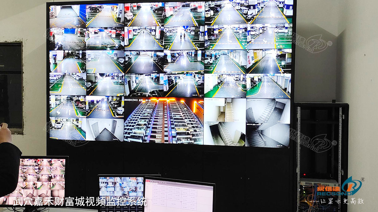 武穴嘉禾财富城