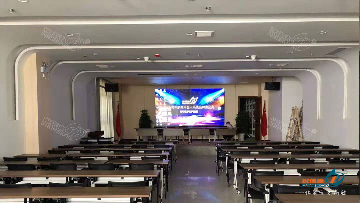 ​兴业路峰业集团