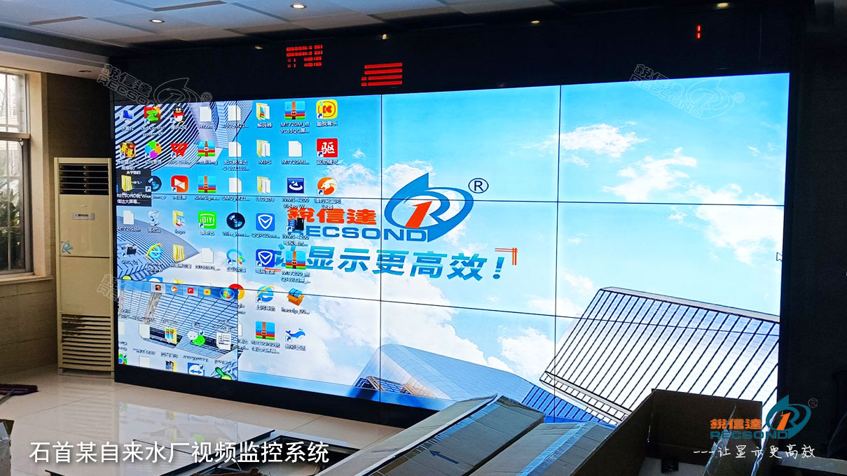 石首自来水55寸3.5mm