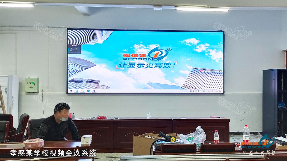 ​孝感启澴寄宿学校