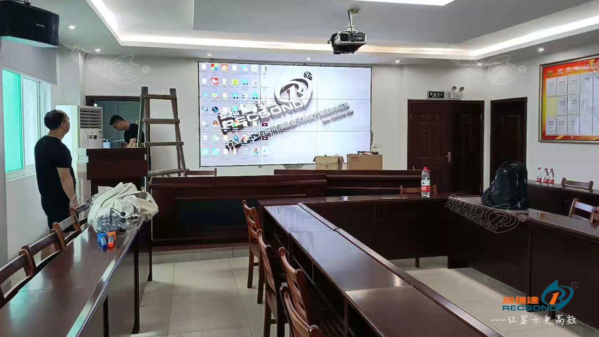 黄冈卫尔康集团