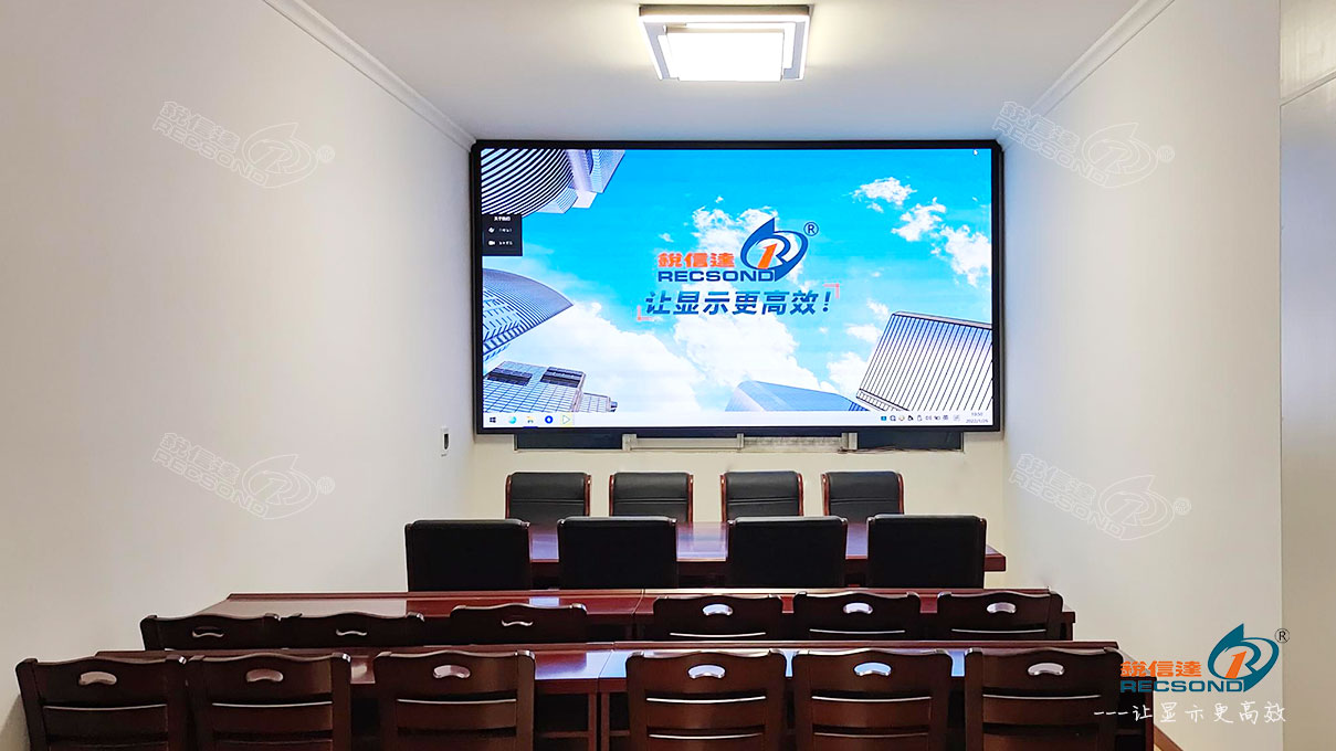 十堰竹山林业局