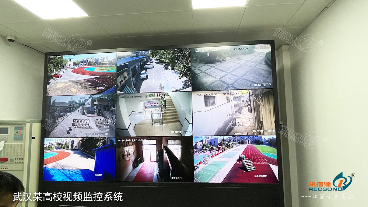 武汉机电工程学校