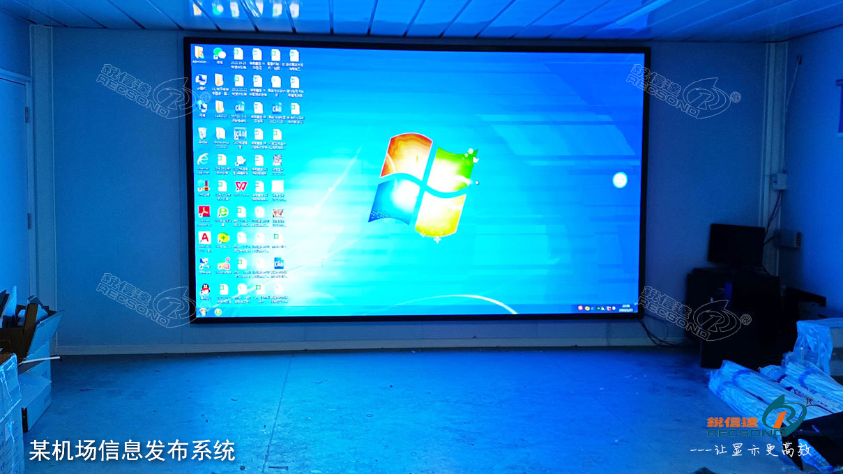 鄂州机场室内全彩