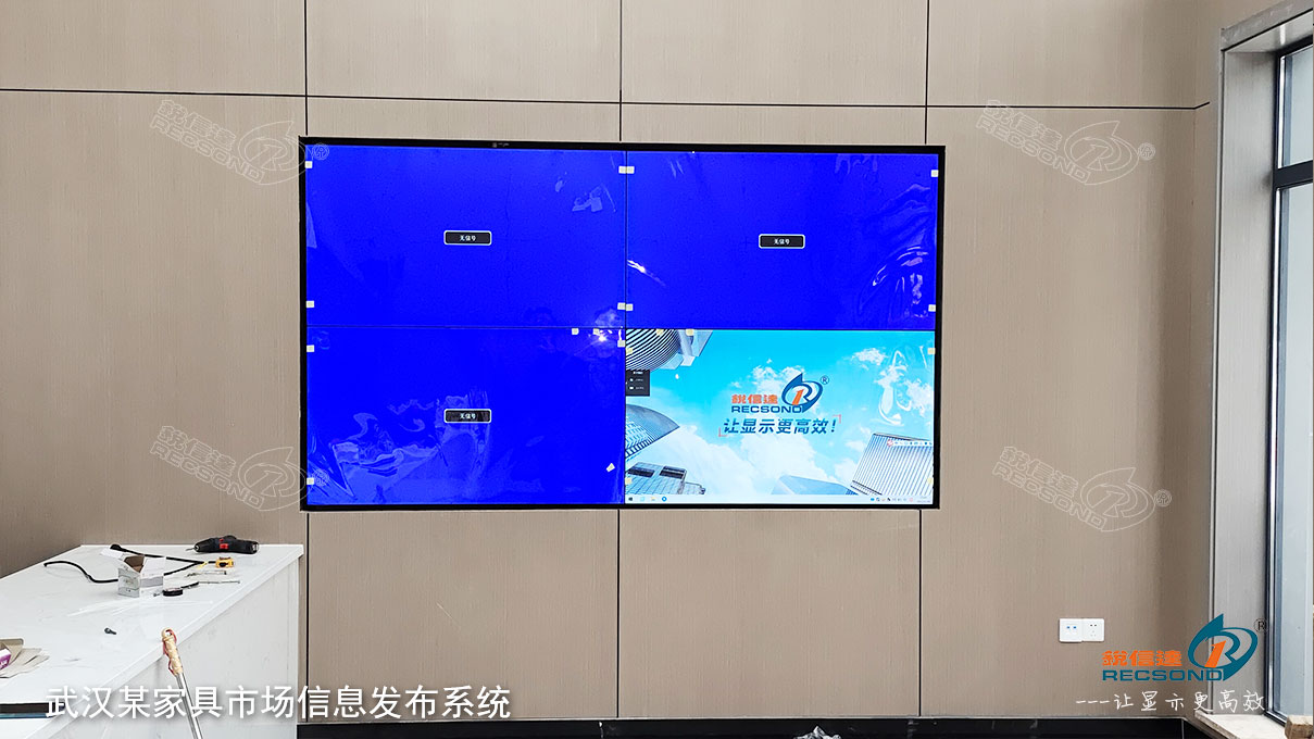 竹叶山红星美凯龙