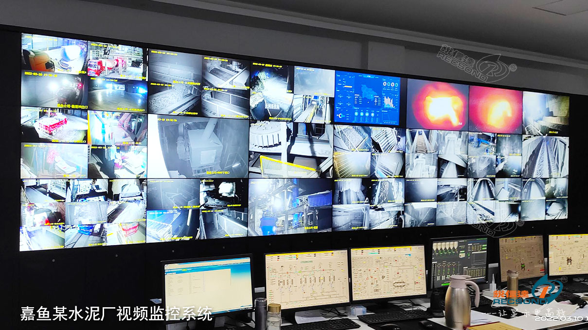 嘉鱼葛洲坝水泥厂