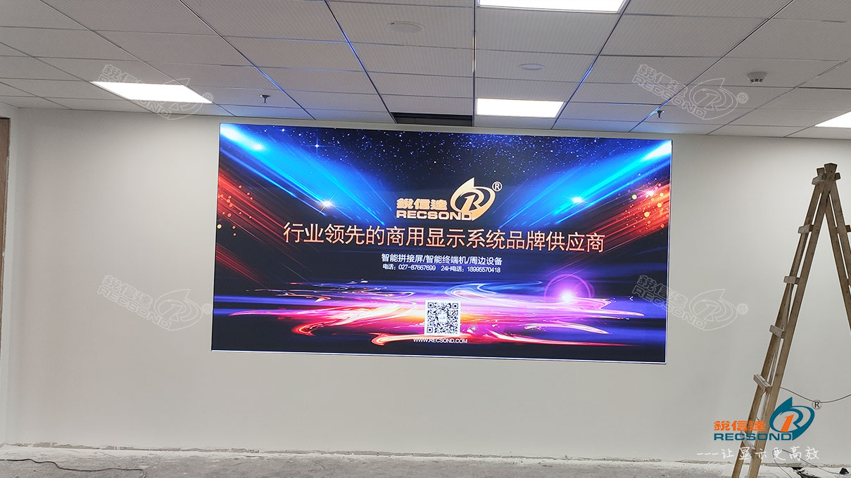 陕西西安新城太平洋寿险