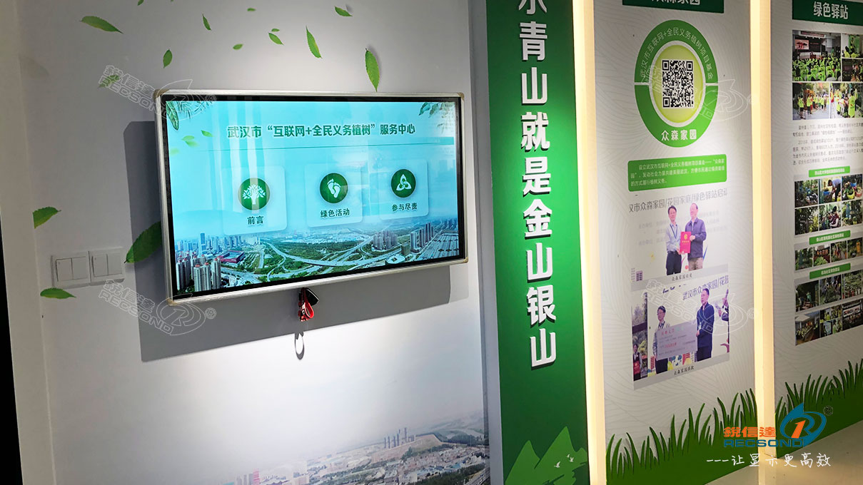 南湖幸福湾水上公园