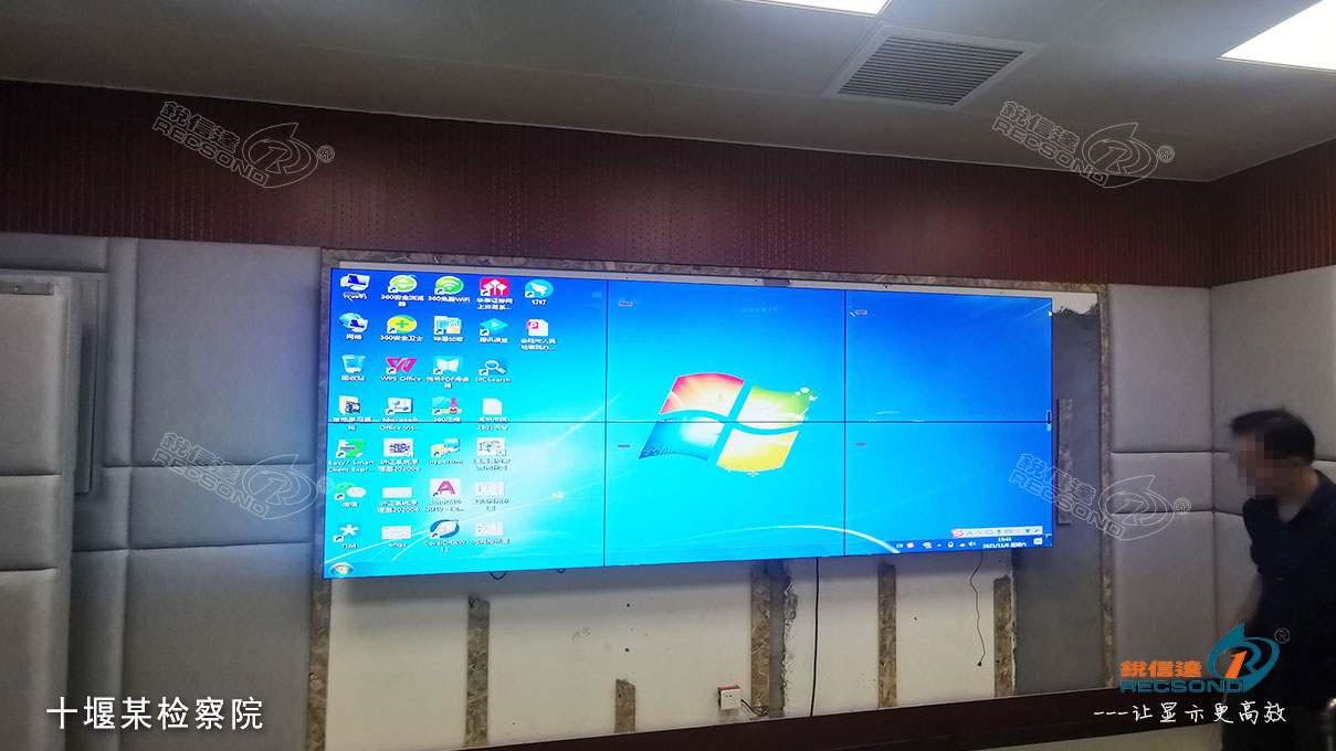 十堰丹江口检察院