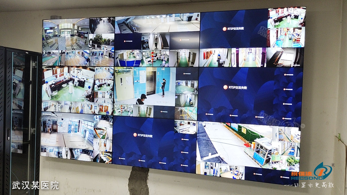 三医院首义院区