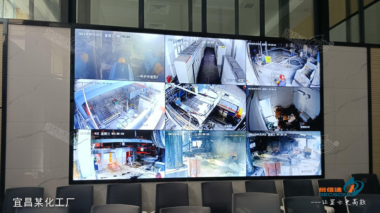 宜昌兴山县峡口镇刘草坡化工厂