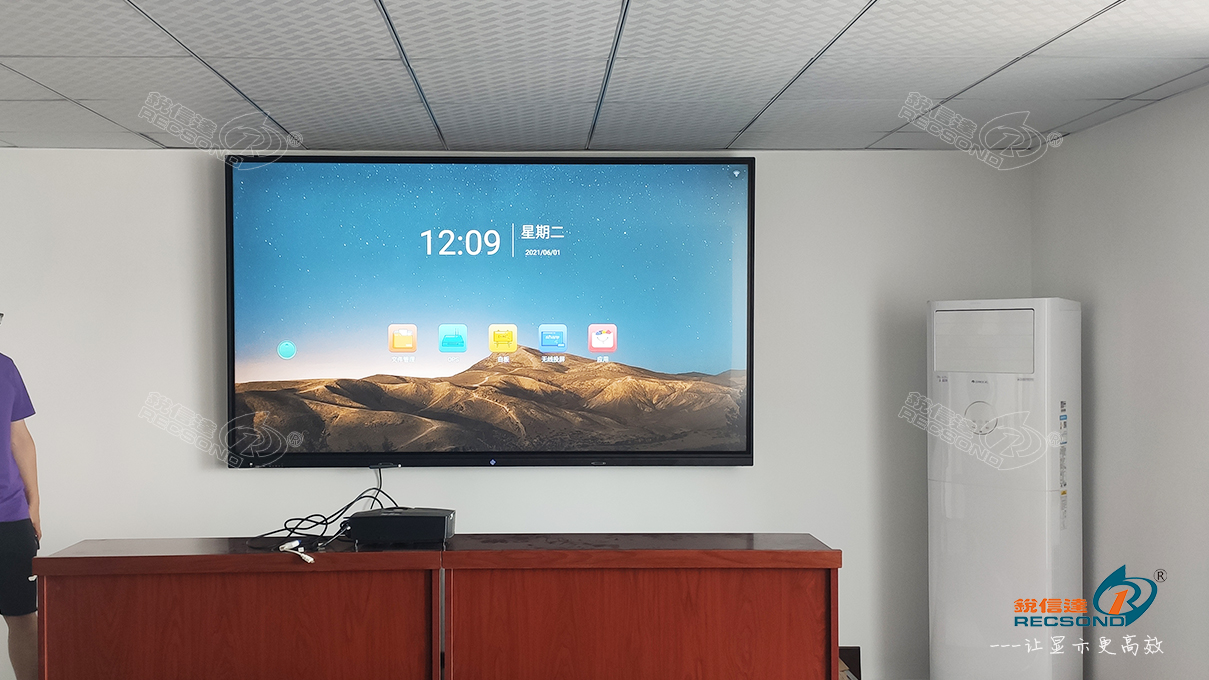 绿地国博财富中心