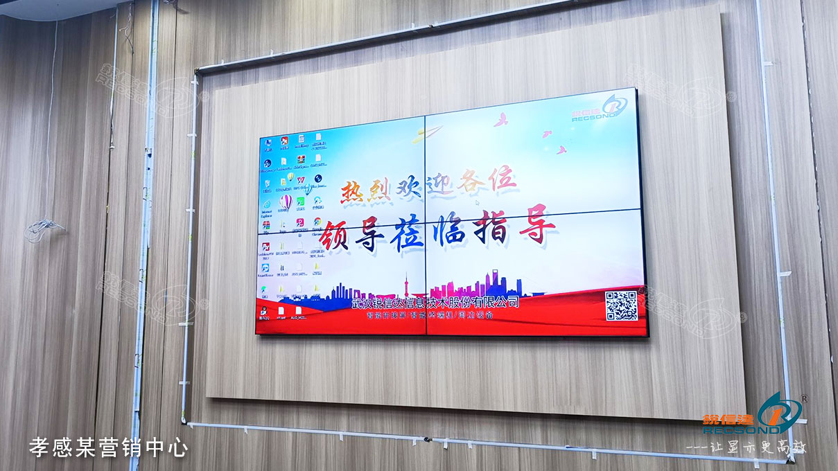 孝感孝南金地学府营销中心