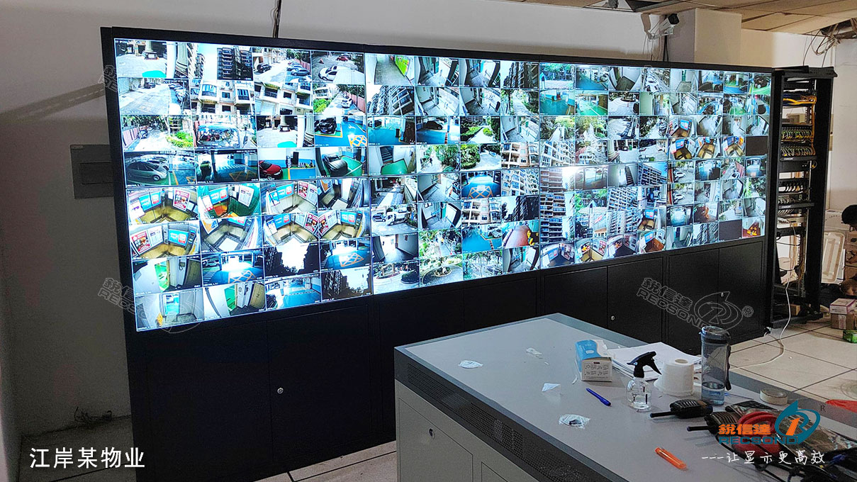 江岸区永清庭院物业