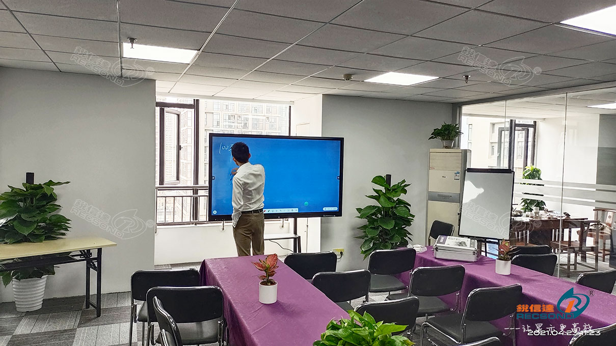 水岸国际会议平板