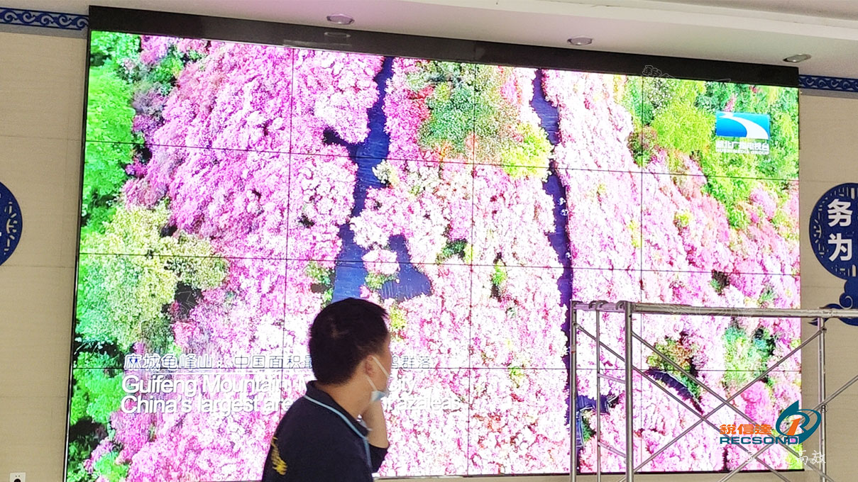 麻城市市场监督管理局