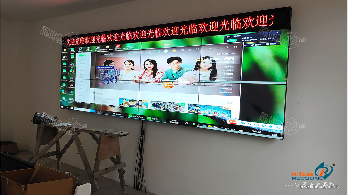 信阳市罗山县加压泵站