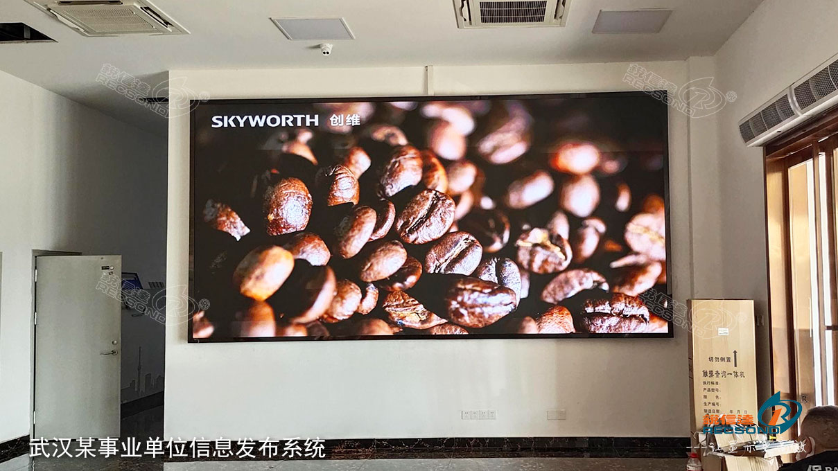 汉口海关铁路口岸