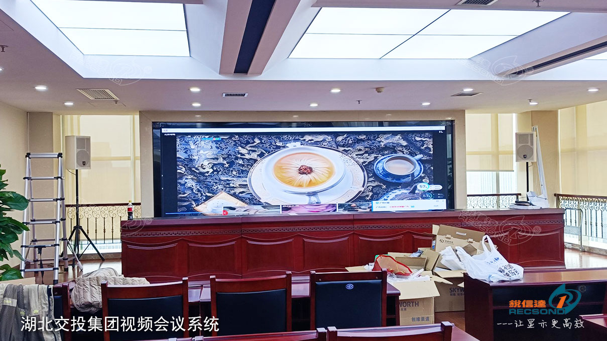 武汉顶秀广场湖北交投集团