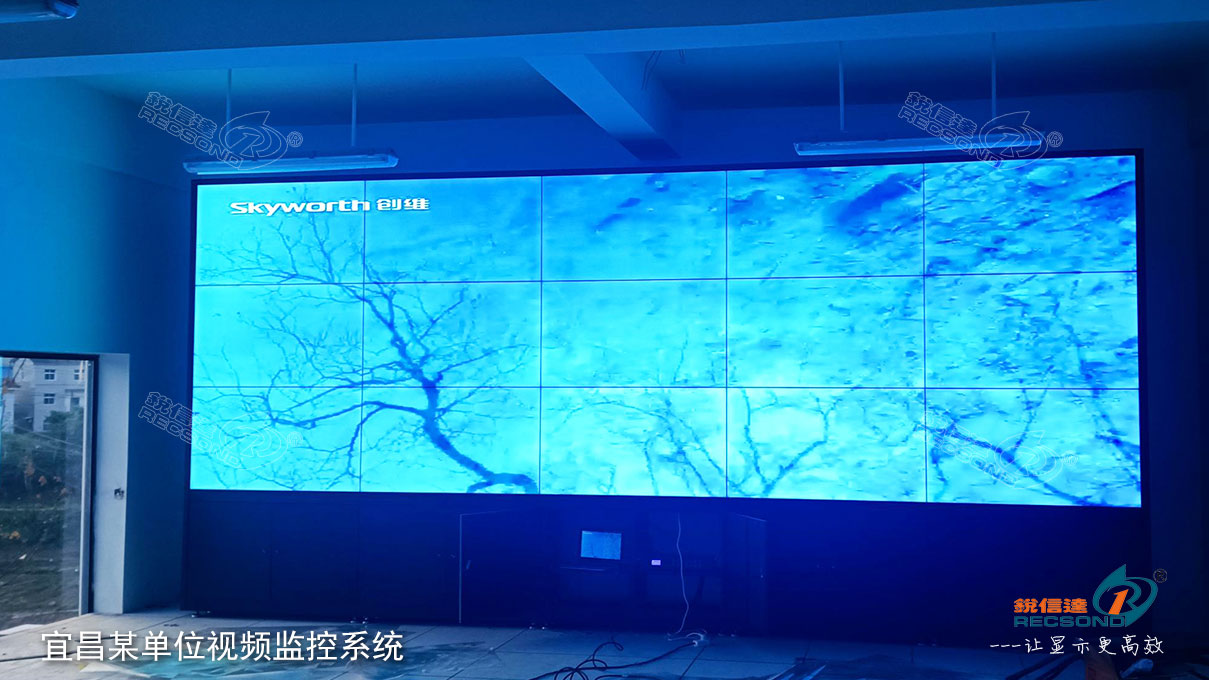 宜昌点军区工厂