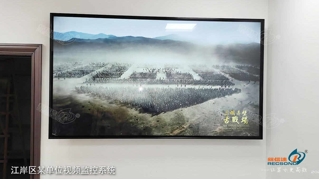 江汉区万松园武汉武警