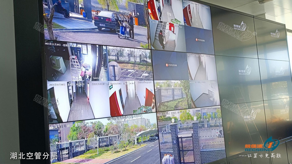 民航湖北空管分局