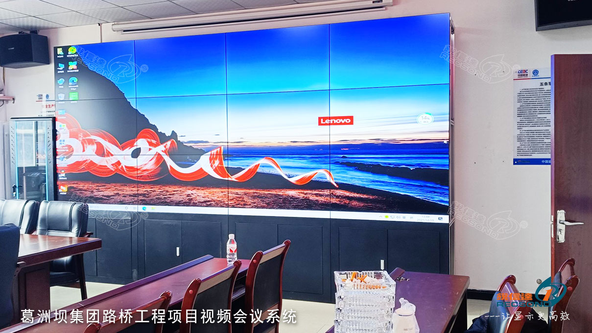 贵州六盘水市云和酒店