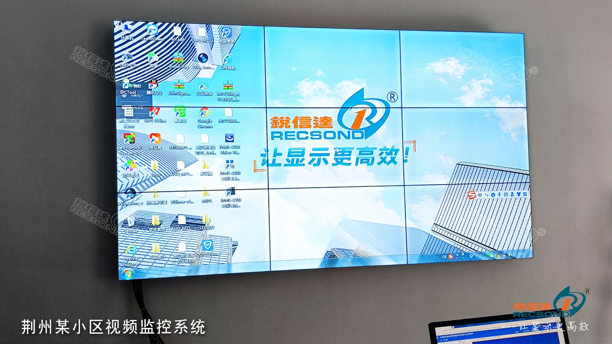 荆州黄荆庙小区